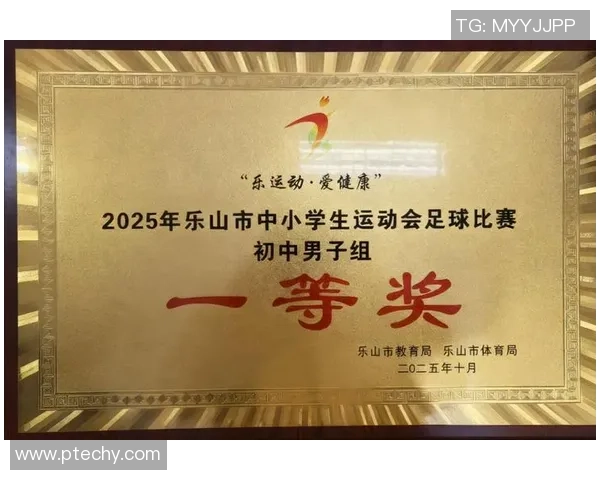 足球明星为学子加油助威中考拼搏勇创佳绩